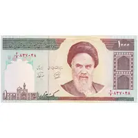 اسکناس 1000 ریال (محمدخان - نوربخش) - تک - UNC60 - جمهوری اسلامی