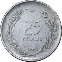 سکه 25 کروش 1962 جمهوری - EF45 - ترکیه