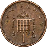 سکه 1 نیو پنی 1976 الیزابت دوم - EF45 - انگلستان