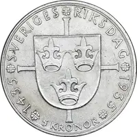 سکه 5 کرون 1935 گوستاو پنجم - EF40 - سوئد