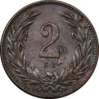 سکه 2 فیلر 1897 فرانتس یوزف یکم - EF45 - مجارستان