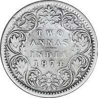 سکه 2 آنه 1874 ویکتوریا - VF30 - هند
