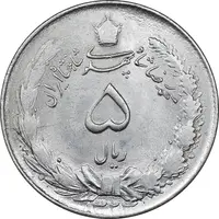 سکه 5 ریال 1324 - MS61 - محمد رضا شاه