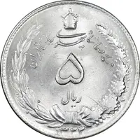سکه 5 ریال 1323/2 - سورشارژ تاریخ - MS63 - محمد رضا شاه