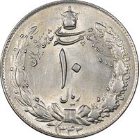 سکه 10 ریال 1343 - ضخیم - MS62 - محمد رضا شاه