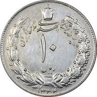 سکه 10 ریال 1344 - EF45 - محمد رضا شاه