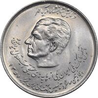 سکه 20 ریال 1357 دو کله - MS63 - محمد رضا شاه
