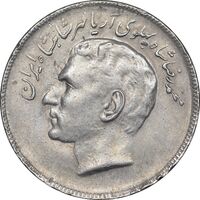 سکه 20 ریال 1353 بازی های آسیایی - EF40 - محمد رضا شاه