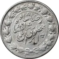 سکه 2000 دینار 1305 خطی - AU50 - رضا شاه