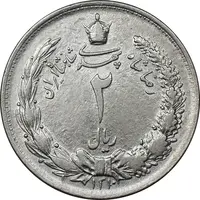 سکه 2 ریال 1310 - AU50 - رضا شاه