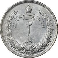 سکه 2 ریال 1312 - 2 تاریخ کوچک - MS62 - رضا شاه