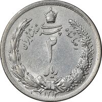 سکه 2 ریال 1312 - AU58 - رضا شاه