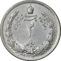 سکه 2 ریال 1312 - AU58 - رضا شاه