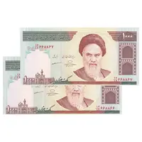 اسکناس 1000 ریال (حسینی - مظاهری) - شماره قرینه - جفت - UNC64 - جمهوری اسلامی