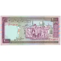 اسکناس 2000 ریال (نمازی - نوربخش) فیلیگران فهمیده - نخ نستعلیق - تک - UNC62 - جمهوری اسلامی