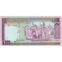 اسکناس 2000 ریال (نمازی - نوربخش) فیلیگران امام - تک - UNC63 - جمهوری اسلامی