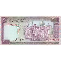 اسکناس 2000 ریال (محمدخان - نوربخش) شماره بزرگ - نخ نستعلیق - تک - UNC62 - جمهوری اسلامی