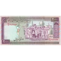 اسکناس 2000 ریال (محمدخان - نوربخش) شماره بزرگ - نخ کامپیوتری - تک - AU58 - جمهوری اسلامی