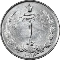 سکه 1 ریال 1353 خطی - تاریخ بزرگ - MS62 - محمد رضا شاه