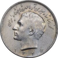 سکه 10 ریال 1345 - EF45 - محمد رضا شاه