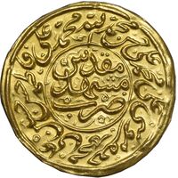 سکه طلا پولکی امام رضا (ع) - ضرب مشهد - UNC - قاجار