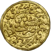 سکه طلا پولکی امام رضا (ع) - ضرب مشهد - UNC - قاجار