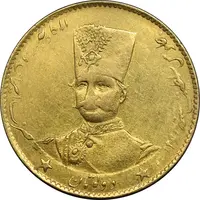 سکه طلا 2 تومان 1296 تصویری - EF45 - ناصرالدین شاه