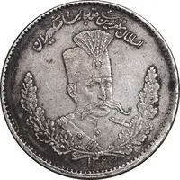 سکه 2000 دینار 1323 تصویری - EF45 - مظفرالدین شاه