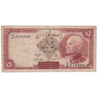 اسکناس 5 ریال پشت لاتین (با مهر همرنگ) - تک - VF20 - رضا شاه