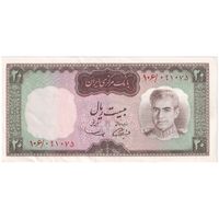 اسکناس 20 ریال (آموزگار - سمیعی) - تک - AU53 - محمد رضا شاه