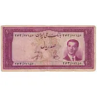 اسکناس 100 ریال کراواتی 1330 - تک - VF25 - محمد رضا شاه