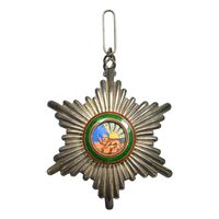 نشان همایونی درجه سه - EF - رضا شاه