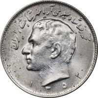 سکه 10 ریال 1352 عددی - MS63 - محمد رضا شاه