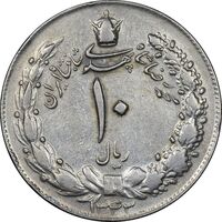 سکه 10 ریال 1343 - نازک - EF40 - محمد رضا شاه