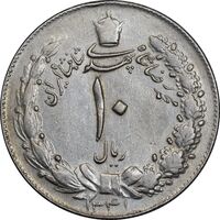 سکه 10 ریال 1341 نازک - EF40 - محمد رضا شاه