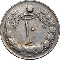 سکه 10 ریال 1341 - ضخیم - VF30 - محمد رضا شاه