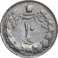 سکه 10 ریال 1341 - ضخیم - EF40 - محمد رضا شاه