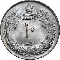 سکه 10 ریال 1336 - MS64 - محمد رضا شاه