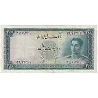 اسکناس 200 ریال سری سوم - تک - EF40 - محمد رضا شاه