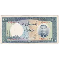 اسکناس 200 ریال 1337 - تک - EF45 - محمد رضا شاه