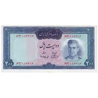 اسکناس 200 ریال (آموزگار - سمیعی) نوشته قرمز - ارور کادر - تک - UNC62 - محمد رضا شاه