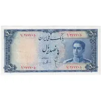 اسکناس 500 ریال سری سوم - تک - VF35 - محمد رضا شاه