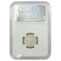 سکه 500 دینار بدون تاریخ خطی - MS61 - مظفرالدین شاه