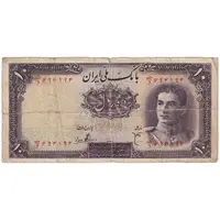 اسکناس 10 ریال سری اول - تک - F15 - محمد رضا شاه