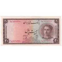 اسکناس 20 ریال سری سوم - تک - AU58 - محمد رضا شاه