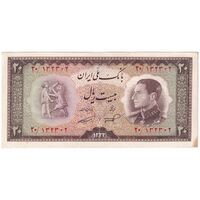 اسکناس 20 ریال 1333 - تک - UNC62 - محمد رضا شاه