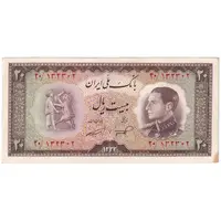 اسکناس 20 ریال 1333 - تک - UNC62 - محمد رضا شاه