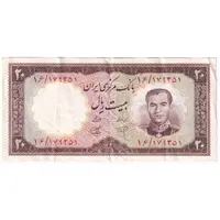 اسکناس 20 ریال 1340 - تک - EF40 - محمد رضا شاه
