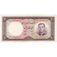 اسکناس 20 ریال 1340 - تک - AU55 - محمد رضا شاه