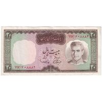 اسکناس 20 ریال (آموزگار - سمیعی) - تک - AU55 - محمد رضا شاه